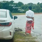 The Last Chapter Ft Dhanya & Sweekrithy Sri & Nalinkar B